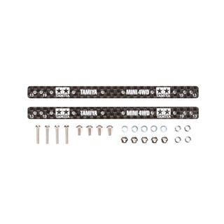 TAMIYA 15497 Jr Hg Carbon Reinforcing Plate For 13/19Mm Roller (1.5Mm)