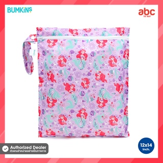 Bumkins กระเป๋าใส่ผ้าเปียก 1ชั้น Wet Bag