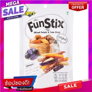 เอ็นโอไอฟันสติกซ์มันผสมเผือกชนิดแท่งโรยเกลือ 36กรัม NOI Fun Stix Potatoes with Taro Sticks with Salt 36g.