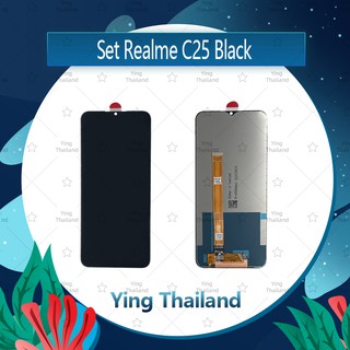 จอชุด Realme C25 / C25S / OPPO A16 / A54S อะไหล่จอชุด หน้าจอพร้อมทัสกรีน LCD Display Touch Screen Ying Thailand