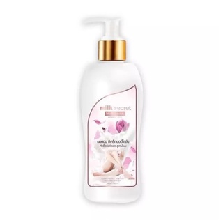 โลชั่น Milk secret นมหอม มิลล์ ซีเคร็ทบอดี้โลชั่น ** รับประกันของแท้ 100% ** ราคาถูก ราคาส่ง ส่งฟรี!
