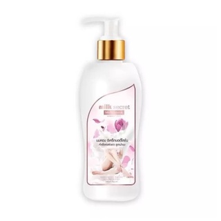 โลชั่น Milk secret นมหอม มิลล์ ซีเคร็ทบอดี้โลชั่น ** รับประกันของแท้ 100% ** ราคาถูก ราคาส่ง ส่งฟรี!