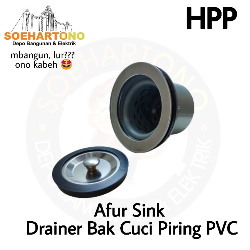 Hpp Afuur Sink Drainer เครื่องล้างจาน PVC