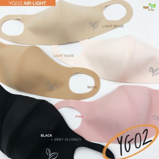 หน้ากากผ้า กันน้ำ กันฝุ่น YG Fabric Mask 3D หน้ากากกันฝุ่น pm2 5 [YG02 logo]