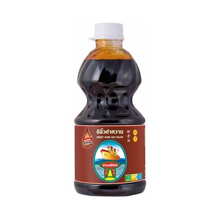 🔥ยอดนิยม!! ง่วนเชียง ซีอิ๊วดำหวาน 2700 กรัม Nguan Chiang Sweet Dark Soy Sauce 2700 g