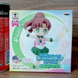 Sailor Jupiter เซเลอร์มูน Sailor Moon (ของแท้ มือ 1)