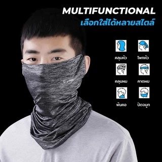 ผ้าบัฟลดอุณหภูมิ ปิดหน้า UV400 ของแท้กันแดด100% (Wheel up) ผ้าบัฟโพกหัว, ผ้าพันคอจักรยาน