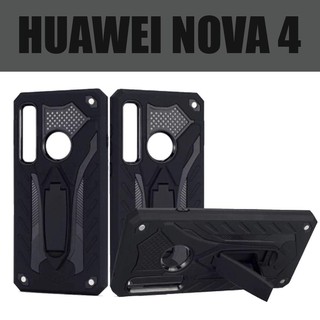 ACT เคส  Huawei Nova 4 / หัวเว่ย โนวา 4 ขนาดจอ 6.4 นิ้ว  ชนิด ฝาหลัง กันกระแทก    ตั้ั้้งได้