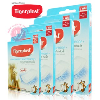 Tigerplast transparent waterproof w1,w2,w3,w4 - พลาสเตอร์ใส กันน้ำ พลาสเตอร์กันน้ำ จาก Tiger plast