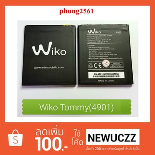 แบตเตอรี่ Wiko Tommy(4901)