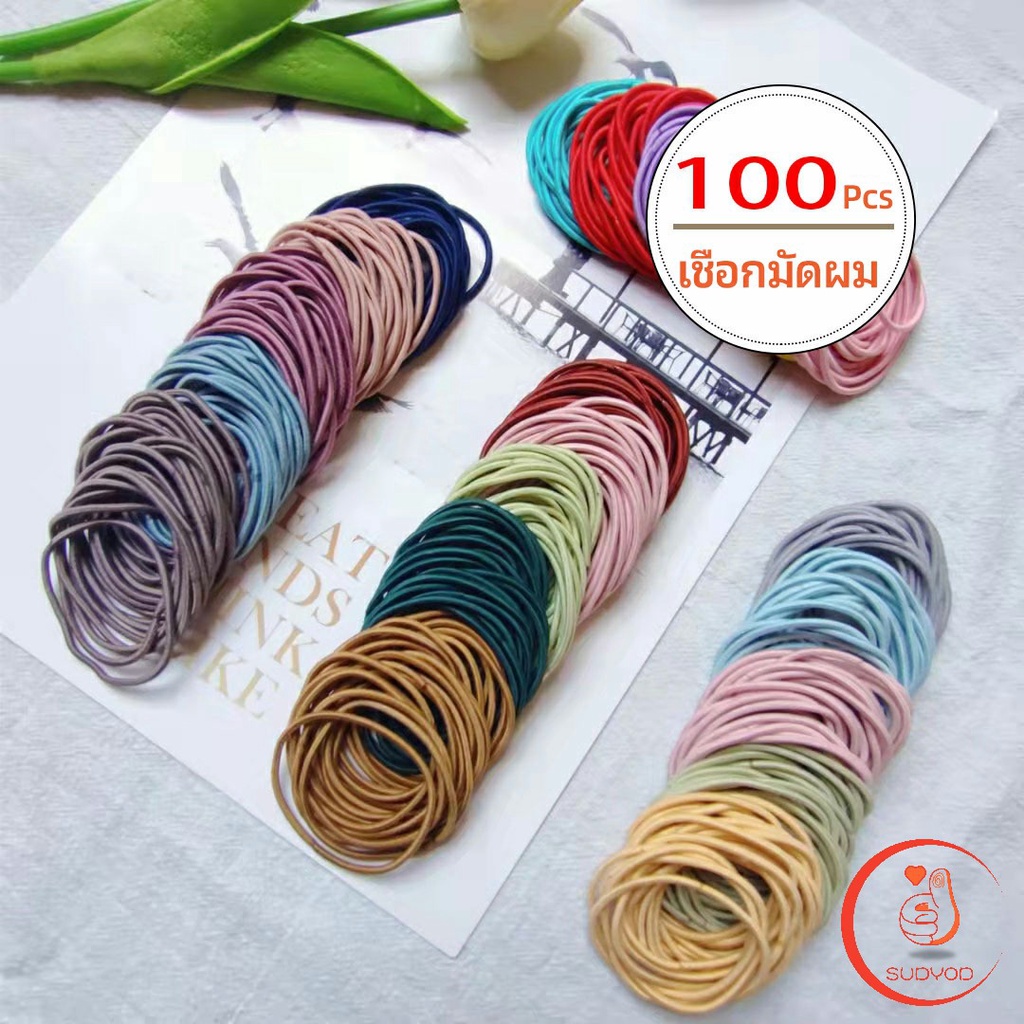 ยางรัดผมสไตล์เกาหลีสำหรับผู้หญิง เชือกมัดผมเส้นเล็ก hair rope