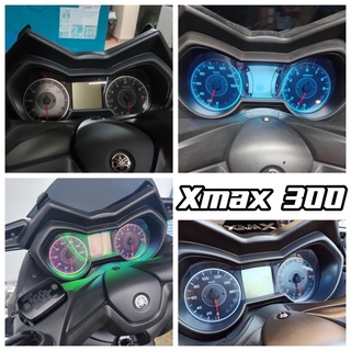 ฟิล์มกันรอยเรือนไมล์ Xmax 300 ป้องกันรอยขีดข่วน