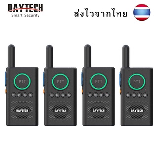 🔥ส่งไวจากไทย🔥Daytech Wireless Walkie Talkie เครื่องส่งรับวิทยุ ไร้สาย 16 ช่อง ระบบอินเตอร์คอมที่ระยะ 1.5 ไมล์ 4ชิ้น WT08