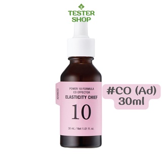 ของแท้/สินค้ามีฉลากไทย Its skin Power 10 Formula CO Effector 30ml.