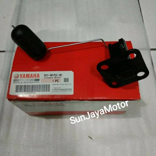 Yamaha Jupiter MX Old Pro AHM เบนซินลูกลอย