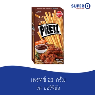 เพรทซ์  รสบาร์บีคิวไก่ 25 กรัม