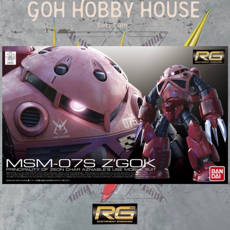 BANDAI RG 1:144 MSM-07S Z’GOK [16]