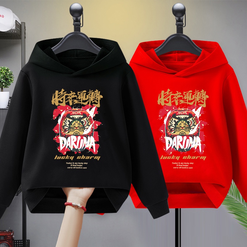 E131เสื้อฮู้ดเด็กลายแฟชั่นสวยน่ารัก.เสื้อแขนยาว.มี7สีหลายไซส์(110-160)ใส่ได้ทั้งเด็กชายและเด็กหญิง