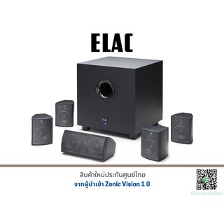 ELAC CINEMA 5 -5.1 Channel Home Theater Speaker