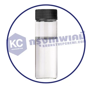 G014IPM-100ML Isopropyl Myristate (IPM) : ไอโซ โพรพิล ไมริสเตท (ไอพีเอ็ม) 100 มิลลิลิตร