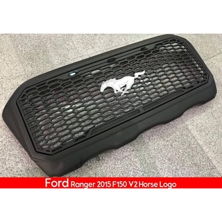 PR กระจังหน้ารถ FORD Ranger 2015 F150 V2 Horse Logo