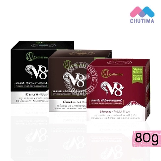 ครีมปิดผมขาว สมุนไพร แคทเธอรีน Catherine Herbal Coloring Hair 80 g.