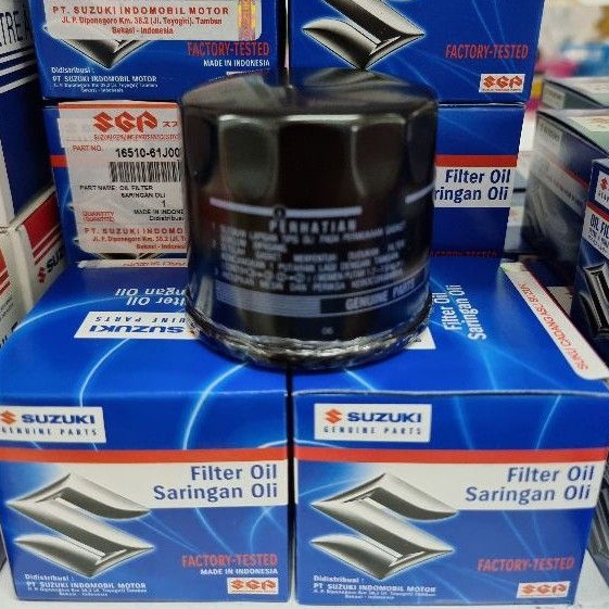 กรองน้ำมันเครื่อง Suzuki Fronk Ertiga XL7 Carry 1.5 1.6 APV ซูซูกิ เออติก้า แครี (1651061J00)ของแท้