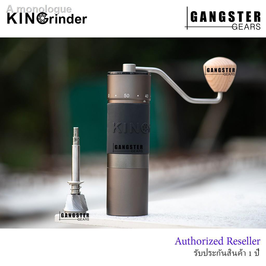 ๑Kingrinder K2 K4 K6 เครื่องบดกาแฟมือหมุน เครื่องบดกาแฟ Manual Coffee Grinder ฟันบด 48 mmของขวัญ