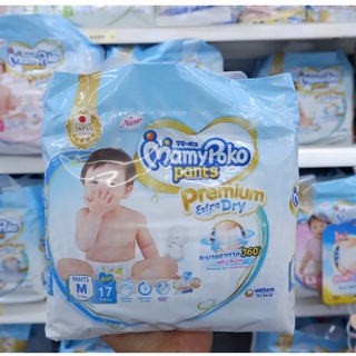 MamyPoko Pants Premium Extra Dry ผ้าอ้อมเด็กแบบกางเกง  (เด็กชาย)