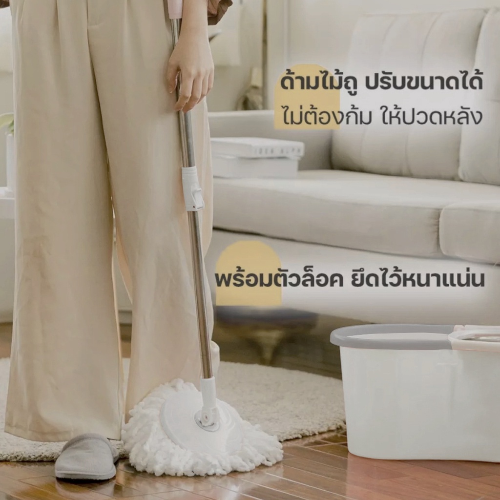 พร้อมส่ง ถังถูพื้น ชุดถังปั่นไม้ม็อบ ชุดถังปั่นแห้ง-ปั่นน้ำ ความจุ 8ลิตร สีเทา สีขาว ถังสแตนเลส แถมฟรีผ้าถู2ชิ้นมี9สี – โปรปัง