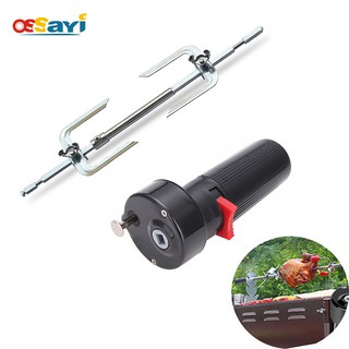 Electric BBQ Motor W/ Metal Roast Chicken Forks Roaster Rack Camping BBQ Tools