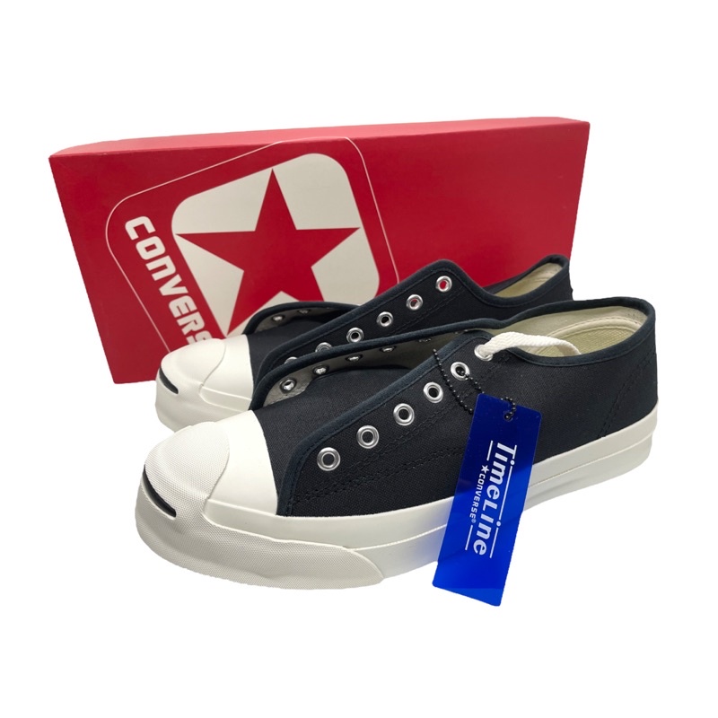 jack purcell 80s