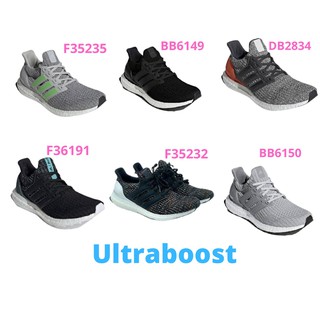 Adidas ultraboost รองเท้าวิ่ง ของแท้ 100%