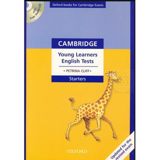 Se-ed (ซีเอ็ด) : หนังสือ Cambridge Young Learners English Tests Starters  Students Book +CD  (P)