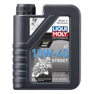 น้ำมันเครื่องมอเตอร์ไซค์สังเคราะแท้100%LIQUI MOLY MOTORBIKE 4T 10W-40 STREET