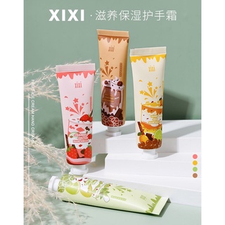 XIXI Fruit Ice Cream Hand Cream [D466] ครีมทามือ มอยเจอไรเซอร์ เพิ่มความชุ่มชื้น บำรุงผิว กลิ่นหอม