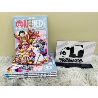 หนังสือวันพีช เล่มพิเศษ (แปลไทย) One Piece Film Red Vol. 4/4 UTA เปิดเผยเรื่องราวของ "อูตะ" (พร้อมส่ง)