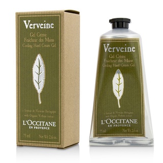 LOCCITANE - เจลครีมทามือให้ความเย็นสบาย Verveine