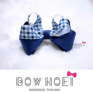 Bow Noei