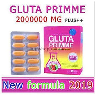 พร้อมส่ง.Lot.ใหม่ Exp.2024Gluta Prime Plus .The Excellent nano gluta formulated form USA. 2000000 Mg.1box(30softgels)