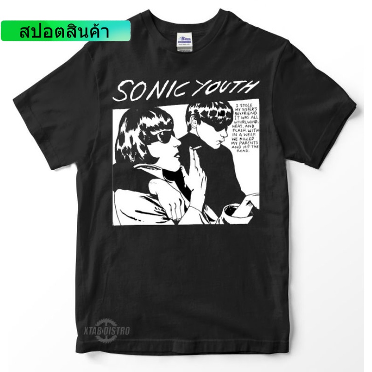 แฟชั่น เสื้อยืด sonic youth - GOO / Premium Tshirt sonic youth / band Shirt / Music Shirt / punk met