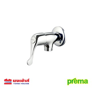 PREMA วาล์วเปิด-ปิดน้ำ รุ่น PM104Q9(HM)