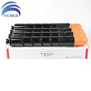 compatible G46 GPR-31 CRG329 CRG-729 Toner Cartridge for Canon iR ADV C5030 C5035 C5235 C5240