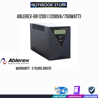 ABLEREX GR1200 (1200VA/750WATT) WITH LED DISPLAY/ประกัน 3 Y+Onsite