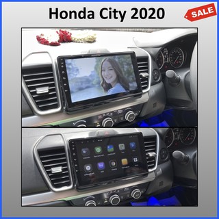 จอแอนดรอยด์ตรงรุ่น Honda city 2020 #จอพร้อม หน้ากากและปลั๊ก ตรงรุ่น ไม่ตัดสายไฟ