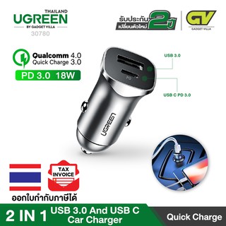 UGREEN 30780 PD USB Port*1 Fast Car Charger, 18W USB C and USB A Dual Ports Metal Mini Car Adapter Compatible