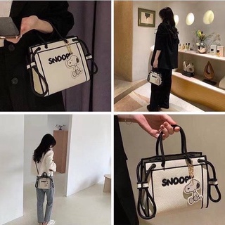 Snoopy Canvas Bag + Keychain