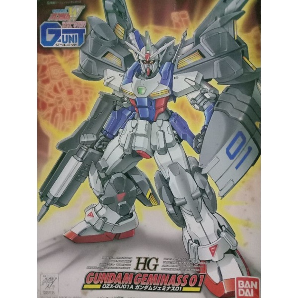 Gundam Geminass01 1/144 HG01