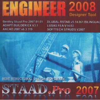 แผ่นโปรแกรมคอมพิวเตอร์ PC Engineer 2008 ( 1 CD )