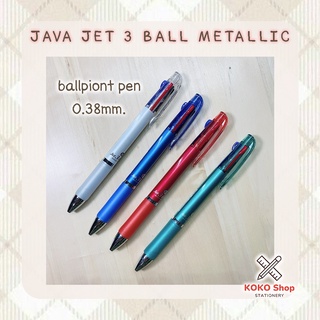 Java 3 Ball-M Ballpione Pen -- จาวา ปากกาลูกลื่น 3 ระบบ ขนาด 0.38 มม.